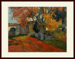 S[MEuLane at Alchamps, Arlesv