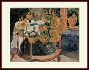 S[MEuI֎q̏̂Ђ܂̂Õv