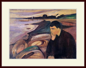 NEuR[v