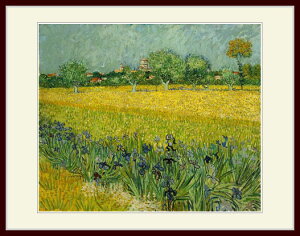 絵画 花畑の人気商品 通販 価格比較 価格 Com