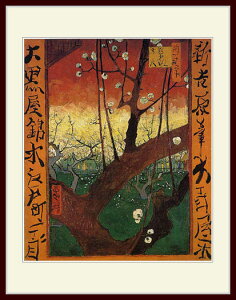 SbzE[̐Ldi]˕SiET˔~܁j͎]