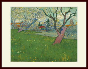 SbzE[Orchards in blossom, view of Arles]