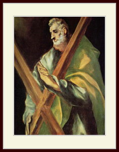 グレコ・「聖アンドレア」