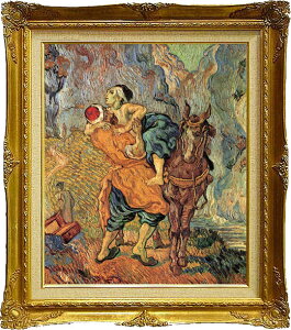 【特別仕様版】プリキャンバス複製画立体仕上げ額縁(F8号サイズ)付き