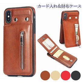 楽天市場 Iphone Se ケース カード収納の通販