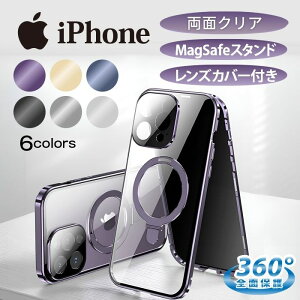 y17܂Pt10{zyYJo[ځz iPhone17 P[X iPhone15 Sʕی Ot iPhone15Pro ʃKX iPhone15 Pro Max MagsafeΉ iPhone14 iPhone13 Jo[ OKX X^h@\ NA Yی