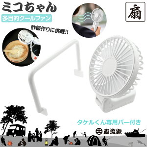 @ ^ nfBt@  X^h@\ ~jnfB usb RpNg X^h [d  ړIN[t@ ~R ^Ppo[t | ܂ |[^u@