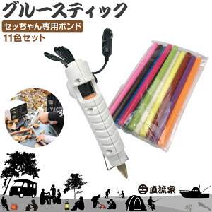 O[K XeBbN 11m p p ւXeBbN ڒ nhCh ޗ f zbg{h ւc O[ {h  Zbp O[XeBbN 11FZbg JPN-JR2010ST2 [(