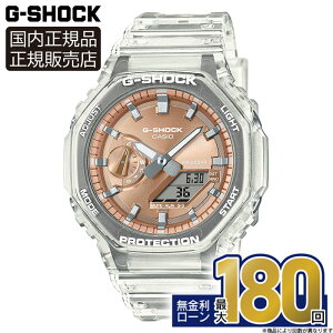 yGg[ŁIX|Cgő39{zGA-2100BM-7A5JF CASIO JVIG-SHOCK GVbN 20Ch oh Y rv Ki [J[ۏ [YS[h XPg NAJ[ fW^