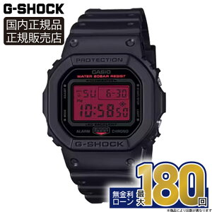 y12/1̓Gg[œXPő46{zDW-5600BBR-1JF CASIO JVI G-SHOCK GVbN 20Ch oh Y rv Ki [J[ۏ 5600 SERIES 5600 Series 5Nobe[ ubN bh Ϗ