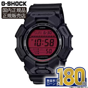 【エントリーで!店内ポイント最大41倍】【5/16発売】GD-010BBR-1JF CASIO カシオ G-SHOCK Gショック 20気圧防水 樹脂バンド メンズ 腕時計 正規品 メーカー保証 GD-010SERIES 10年バッテリー 耐衝撃構造