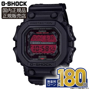 �y�N���X�}�X�E�����ւ̂��J���ɁI�zGX-56BBR-1JF CASIO �J�V�I G-SHOCK G�V���b�N 20�C���h�� �����o���h �����Y �r���v ���K�i ���[�J�[�ۏ� GXW GX-56 SERIES �\�[���[�[�d �ϏՌ��\�� �h�o�E�h�D�\�� 