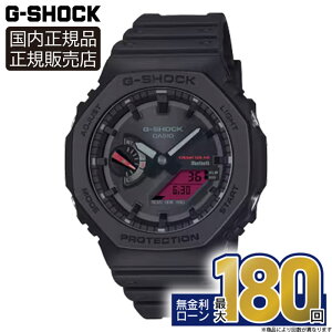 【エントリーで!店内ポイント最大41倍】【5/16発売】GA-B2100BBR-1AJF CASIO カシオ G-SHOCK Gショック 20気圧防水 樹脂バンド メンズ 腕時計 正規品 メーカー保証 2100 Series ソーラー充電 耐衝撃構造