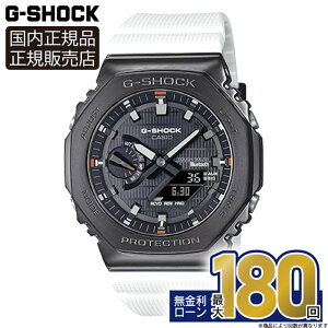 �y2/1(��)�̓����_�t���f�[��zGBM-2100B-7AJF CASIO �J�V�I G-SHOCK G�V���b�N 20�C���h�� �����o���h �����Y �r���v ���K�i ���[�J�[�ۏ� 2100Series �\�[���[�[�d ���^�� �ϏՌ��\�� �u���b�N �z���C�g 