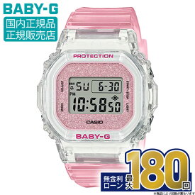 【抽選で100%ポイントバック！当選確率1/2】【5/16発売】BGD-565GC-4JF CASIO カシオ BABY-G ベイビーG BGD-565Series 樹脂バンド スケルトン グリッターダイアル 角型フォルム 10気圧防水 レディース 腕時計 正規品 メーカー保証 耐衝撃構造 母の日
