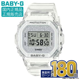 【抽選で100%ポイントバック！当選確率1/2】【5/16発売】BGD-565GC-7JF CASIO カシオ BABY-G ベイビーG BGD-565Series 樹脂バンド 10気圧防水 グリッターダイアル スケルトン 角型フォルム レディース 腕時計 正規品 メーカー保証 耐衝撃構造 母の日