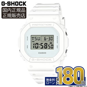 【6/6発売】【エントリーで!店内ポイント最大41倍】DW-5600WW-7JF CASIO カシオ G-SHOCK Gショック 20気圧防水 樹脂バンド 正規品 メーカー保証 5600 SERIES ホワイト 耐衝撃構造 腕時計 デジタル 限定モ