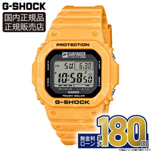 �y�N���X�}�X�E�����ւ̂��J���ɁI�zG-5600SFJ-9JR SURFRIDER FOUNDATION JAPAN CASIO �J�V�I G-SHOCK G�V���b�N �T�����C�Y�T�[�t �f�W�^�� 20�C���h�� �����o���h ���K�i ���[�J�[�ۏ� 5600 SERIES �\�[���[�[