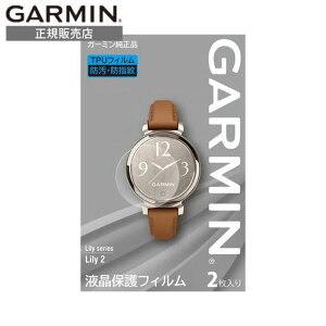 yI100%|CgobNIIm1/2zK[~ GARMIN tیtB Lily 2 / Instinct E (40mm) p M04-JPC10-84 K[~i