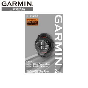 yI100%|CgobNIIm1/2zK[~ GARMIN tیtB M04-JPC10-96 Instinct Dual Power / AMOLED 50mm p K[~i
