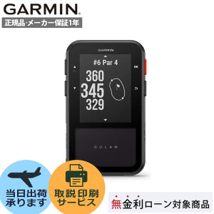 yI100%|CgobNIIm1/2zK[~ GARMIN Approach G20 Solar 010-02889-10 Av[` G20 St [U[v v v St GPS StiryK̔Xz