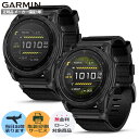 【抽選で100%ポイントバック！当選確率1/2】【取説印刷】ガーミン GARMIN tactix 8 AMOLED Dual Power 010-03406-12 / 010-03407-21 スマートウォッチ ミリタリーGPSウォッチ GPS スマートウォッチ スキューバ ダイビング