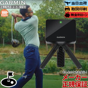 y}\JÌI420JnzyzK[~ GARMIN Approach R10 010-02356-04 |[^ue StV~[^[ Av[` yAO X}[gEHb` Y S
