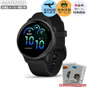 yI100%|CgobNIIm1/2zy4/10zyzGARMIN K[~ vivoactive 6 010-02985-30 Black ubN K[~ fB[X Y jZbNX rv v  j X}[