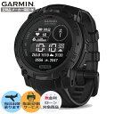 【エントリーで！店内ポイント最大39倍】【取説印刷】GARMIN ガーミン Instinct 3 Dual Power Tactical 45mm 010-02934-80 garmin ガーミン インスティンクト3 タクティカル ミリタリー 自衛隊 アウトドア トレーニング 釣り ソーラー 防水 父の日