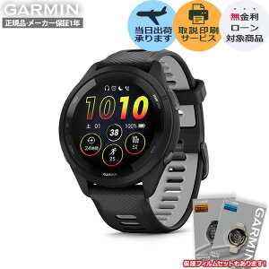yI100%|CgobNIIm1/2zyzGARMIN K[~ Forerunner 265 Black 010-02810-40 X}[gEHb` SuicaΉ tHAi[ 265 jO X|[c tBbglX GPS rv 