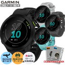 【抽選で100%ポイントバック！当選確率1/2】【取説印刷】【保護フィルム】 GARMIN ガーミン ForeAthlete 55 Black 010…