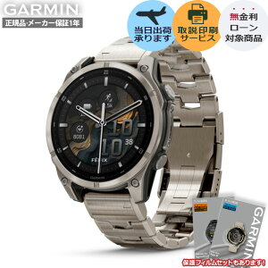 yI100%|CgobNIIm1/2zyz K[~ GARMIN fenix 8 Sapphire AMOLED 47mm Metal Band ^oh 010-02904-47 tFjbNX8 K[~tFjbNX8 jO rv h 