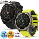 【抽選で100%ポイントバック！当選確率1/2】【取説印刷】ガーミン GARMIN fenix 8 Sapphire Dual Power 47mm Carbon Gray Amp Yellow 010-02906-50 010-02906-51 スマートウォッチ フェニックス8 メンズ レディース 腕時計 ソーラー GPS Suica対応【正規販売店】
