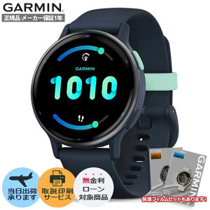yԌ艿izy18̓Gg[œX|Cgő44{zyzyیtBzGARMIN K[~ vivoactive 5 Blue / Blue Met 010-02862-42 X}[gEHb` GPS tBbglX rv Sv