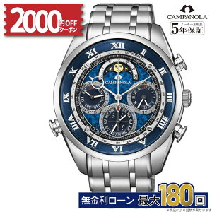 y120zy2000~OFFN[|&XPő57{zyv~AhA[YTۏ؍v5NzCAMPANOLA AH4080-61L COMPLICATION COLLECTION Jpm OhRvP[V Y hV̓