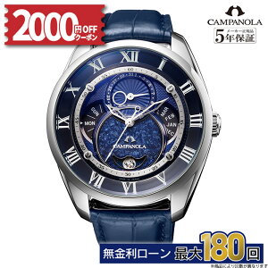 y96zyyVSSI2000~OFFN[|&Pő55{zyv~AhA[YTۏ؍v5NzCAMPANOLA Jpm GREhCu RNV (炩) Yrv BU0020-20L 