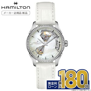 y36zyGg[ŁIXPő39{zK戵X HAMILTON H32205890 n~g WY}X^[ OPEN HEART LADY AUTO 36MM DIAMONDS I[vn[g ~Mtg