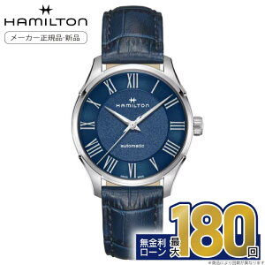 y15zyGg[ŁIX|Cgő44{Izy[J[Kۏ2NzK戵X HAMILTON n~g WY}X^[ Auto Y rv H42535640 hV̓