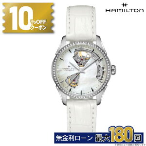 y36zy10%OFFN[|I180X^[gzK戵X HAMILTON H32205890 n~g WY}X^[ OPEN HEART LADY AUTO 36MM DIAMONDS I[vn[g ~Mtg