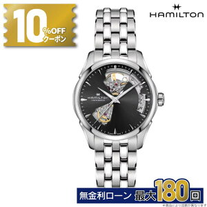 y18zy10%OFFN[|I180X^[gzy[J[Kۏ2NzK戵X HAMILTON n~g WY}X^[ Open Heart Auto fB[Xrv H32215130 ~Mtg