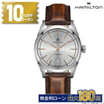 楽天市場】ハミルトン h42415551の通販 