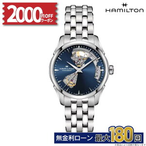 y18zy2000~OFFN[|&XPő54{zy[J[Kۏ2NzK戵X HAMILTON n~g WY}X^[ Open Heart Auto  v 36mm H32215141 Y rv ~Mtg N