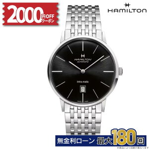 y12zy2000~OFFN[|I1420`zy[J[Kۏ2NzK戵X HAMILTON n~g AJ NVbN Intra-Matic Auto H38755131 ~Mtg