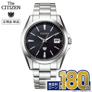 【無金利30回】【エントリーで!店内ポイント最大41倍】シチズン ザ・シチズン AQ4060-50E エコドライブ 高精度 年差±5秒 メンズ 腕時計 ブランド 高級 冬ギフト