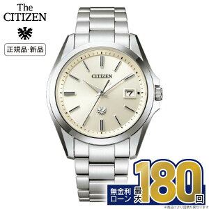 【無金利30回】【エントリーで!店内ポイント最大41倍】シチズン ザ・シチズン AQ4060-50A エコドライブ 高精度 年差±5秒 メンズ 腕時計 ブランド 高級 冬ギフト