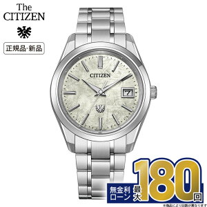 11��13�������y������54��z�y�G���g���[�œX���|�C���g�ő�45�{�z�y���E����500�{�z�U�E�V�`�Y�� AQ4100-57C 30���N �L�O ���� �U�V�`�Y�� �N��±5�b �����x�G�R�E�h���C�u �X�[�p�[�`�^�j�E�� 