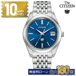 �y������36��z�y10%OFF�N�[�|���z�z���I18��0���`�z�V�`�Y�� �U�E�V�`�Y�� AQ4100-57L �G�R�h���C�u �����x �N��±5�b �X�[�p�[�`�^�j�E�� �� �a�������� �����Y ���� �r���v ���K 10�N�ۏ� �~�M