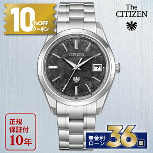 y36zy10%OFFN[|&XPő42{zAQ4100-57E K[J[10Nۏ THE CITIZEN UEV`Y U V`Y UV`Y rv Y GRhCu V`YYrv GREh