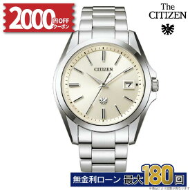 【無金利30回】【2000円OFFクーポン！14日20時〜】シチズン ザ・シチズン AQ4060-50A エコドライブ 高精度 年差±5秒 メンズ 腕時計 ブランド 高級 冬ギフト