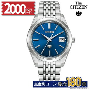 �y������36��z�y2000�~OFF�N�[�|���z�z���I�z�V�`�Y�� �U�E�V�`�Y�� AQ4100-57L �G�R�h���C�u �����x �N��±5�b �X�[�p�[�`�^�j�E�� �� �a�������� �����Y ���� �r���v ���K 10�N�ۏ� �~�M�t�g 